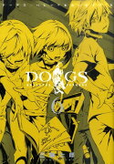 DOGS　BULLETS　＆　CARNAGE（6）