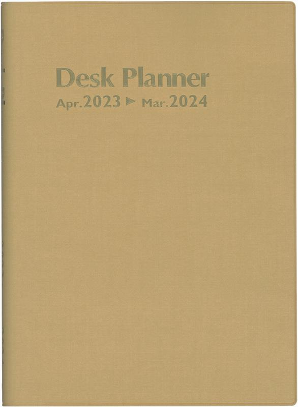 4157　23年4月　デスクプランナー・A5（ゴールド）