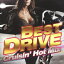 BEST DRIVE -Crusin' Hot Mix- [ (V.A.) ]