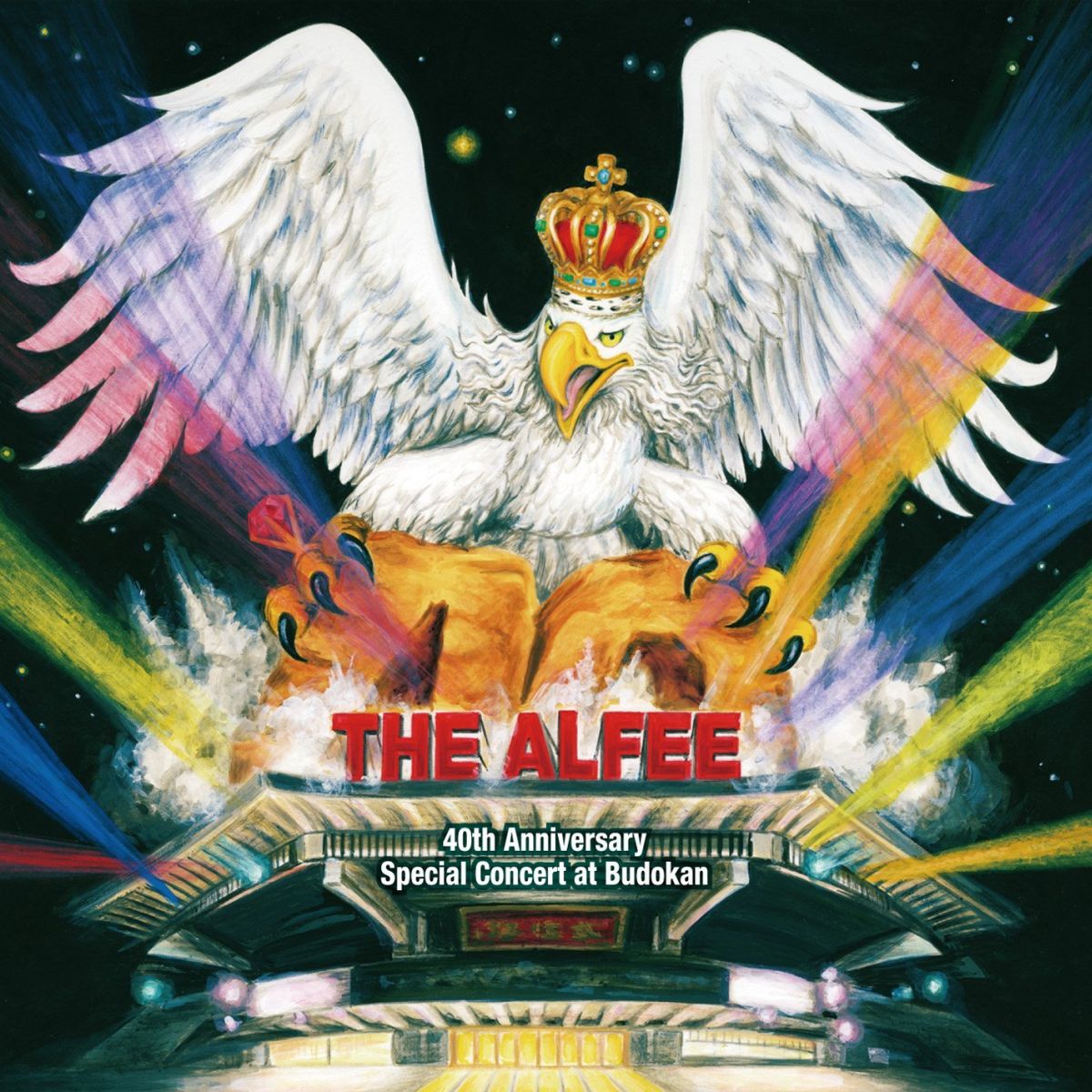 デビュ40周年 スペシャルコンサート at 日本武道館 （初回限定盤） [ THE ALFEE ]