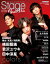 ơץvol.16 2022 WINTER [ ؤͧե ]