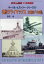 世界の艦船増刊 ネーバル・ヒストリー・シリーズ 5 名艦クライマックス 25隻の「その刻」 2021年 11月号 [雑誌]