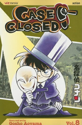 It's Conan versus the Phantom Thief. When Conan's elementary school friends decide to become super sleuths, they form the Junior Detective League. But will they get into more trouble than they can handle? Rated for older teens.