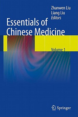 Essentials of Chinese Medicine 3 Volume Set PREPAK-ESSENTIALS OF CHINE-3CY [ Liang Liu ]