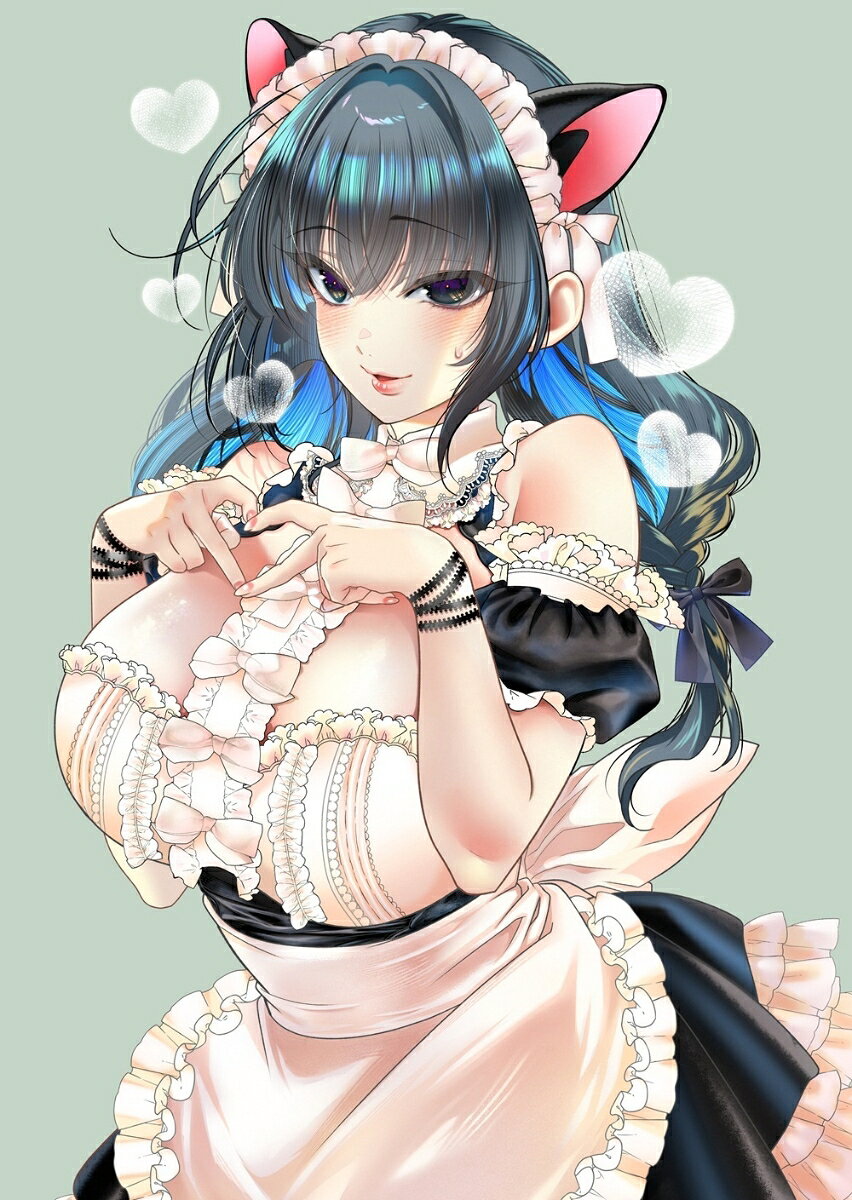 淫魔も逃げ出す黒江さん 2巻