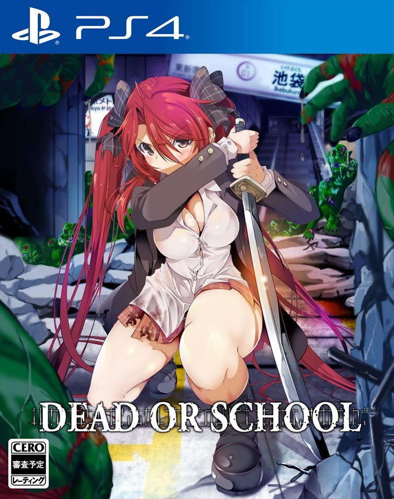 DEAD OR SCHOOL PS4版