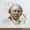 マスネ（1842ー1912）マスネ 発売日：2022年12月28日 予約締切日：2022年12月24日 Complete Melodies : Karina Gauvin, Marie Nicole Lemieux, Antonio Figueroa, JeanーFrancois Lapointe, Olivier Godin, etc (13CD) JAN：0722056241120 ACD22411 Atma Records *cl* CD クラシック 声楽曲 輸入盤