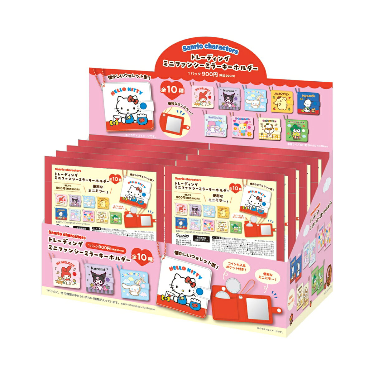 PVC サイズ：H50×W50×D10【商品サイズ (cm)】(幅×高さ×奥行）：50×50×10