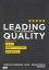 LEADING QUALITY