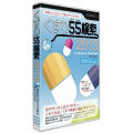 ������55����2013 for Windows/Macintosh