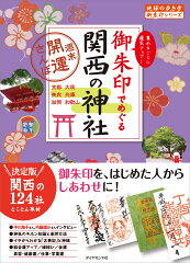 https://thumbnail.image.rakuten.co.jp/@0_mall/book/cabinet/1121/9784478821121.jpg