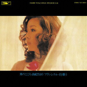 �ˤΤ�����/ͳ�������� �ե�󥷥����쥤��Τ�