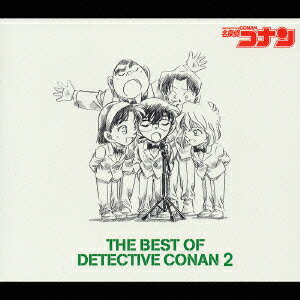 ̾õ女ʥ ơ޶ʽ 2 THE BEST OF DETECTIVE CONAN 2 [ (˥Х) ]פ򸫤