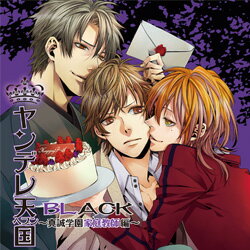 ���ǥ�ŷ��BLACK�������ر�������� �ԡ�