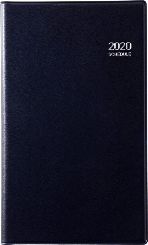 2020年版 1月始まり No.112 ニューダイアリー アルファ 13 黒 高橋書店 手帳判