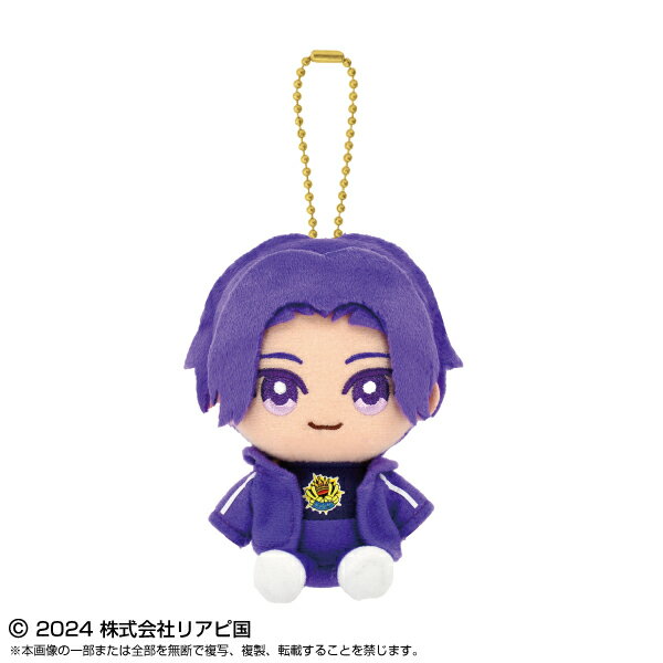 リアルピース　Chibiぬいおすわりマスコット なおのサムネイル