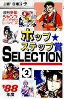 2권