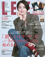 LEE (リー) 2022年 11月号 [雑誌]