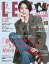 LEE (リー) 2022年 11月号 [雑誌]