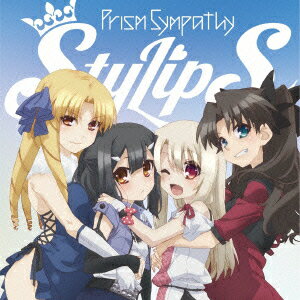 TV애니메이션[Fate/kaleid liner 프리즈마☆이리야]ED 주제가::Prism Sympathy [ StylipS ]