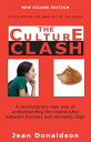 Culture Clash: A Revolutionary New Way of Understanding the Relationship Between Humans and Domestic CULTURE CLASH 2/E 