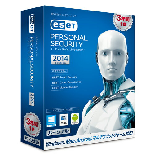 ESET �ѡ����ʥ� �������ƥ� 2014 3ǯ��