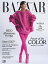 Harper's BAZAAR (ハーパーズバザー) 2022年 11月号 [雑誌]