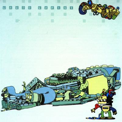 【輸入盤】Musipal