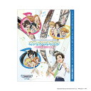 TVアニメ「アイドルマスターシンデレラガールズ U149」オフィシャルブック～第3芸能課の活動記録～ [ 株式会社CygamesPictures ]