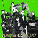 ユーリ on CONCERT (V.A.)