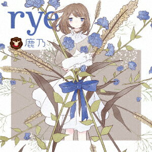 鹿乃ライ カノ 発売日：2018年12月19日 予約締切日：2018年12月15日 RYE JAN：4988004151132 TECIー1611/2 (株)テイチクエンタテインメント (株)テイチクエンタテインメント [Disc1] 『rye』／CD アーティスト：鹿乃 曲目タイトル： &nbsp;1. 「Q」&「A」 [4:16] &nbsp;2. 春に落ちて [4:58] &nbsp;3. さよなら、アダムとイヴ [4:21] &nbsp;4. なんで [3:39] &nbsp;5. loop loop loop [4:20] &nbsp;6. HOPE [4:28] &nbsp;7. Paddling Blue [4:09] [Disc2] 『rye』／CD アーティスト：鹿乃 曲目タイトル： &nbsp;1. ハロ/ハワユ [4:58] &nbsp;2. 想像フォレスト [4:32] &nbsp;3. 六兆年と一夜物語 [3:42] &nbsp;4. 小夜子 [4:13] &nbsp;5. メリーメリー [4:22] &nbsp;6. クライヤ [4:14] &nbsp;7. ピエロ [4:14] CD アニメ 国内アニメ音楽