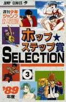 3권
