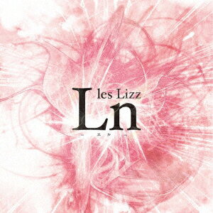 Ln - エル [ les Lizz ]