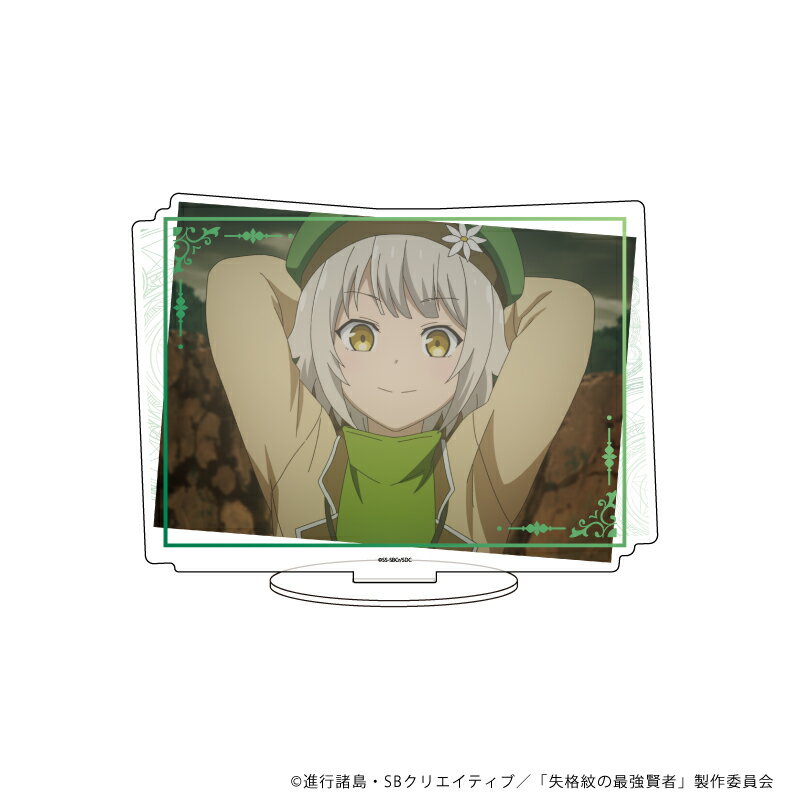 キャラアクリルフィギュア「失格紋の最強賢者」02/アルマ【グッズ】