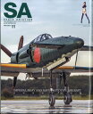 SCALE AVIATION (スケールアヴィエーション) 2023年 11月号 [雑誌]