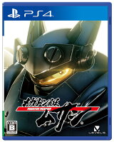 メガトン級ムサシ PS4版