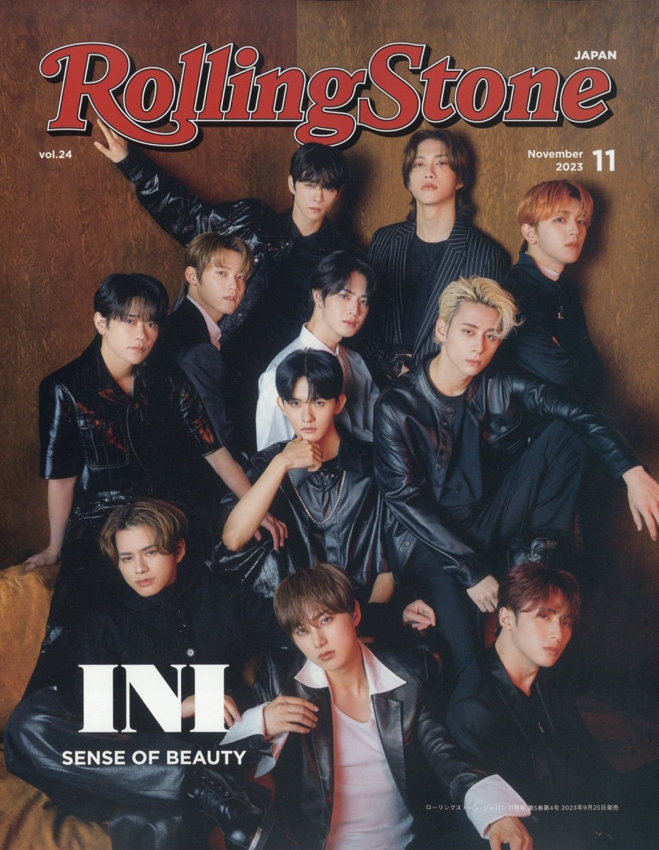 ROLLING STONE JAPAN(ローリングストーンジャパン) 2023年 11月号 [雑誌]