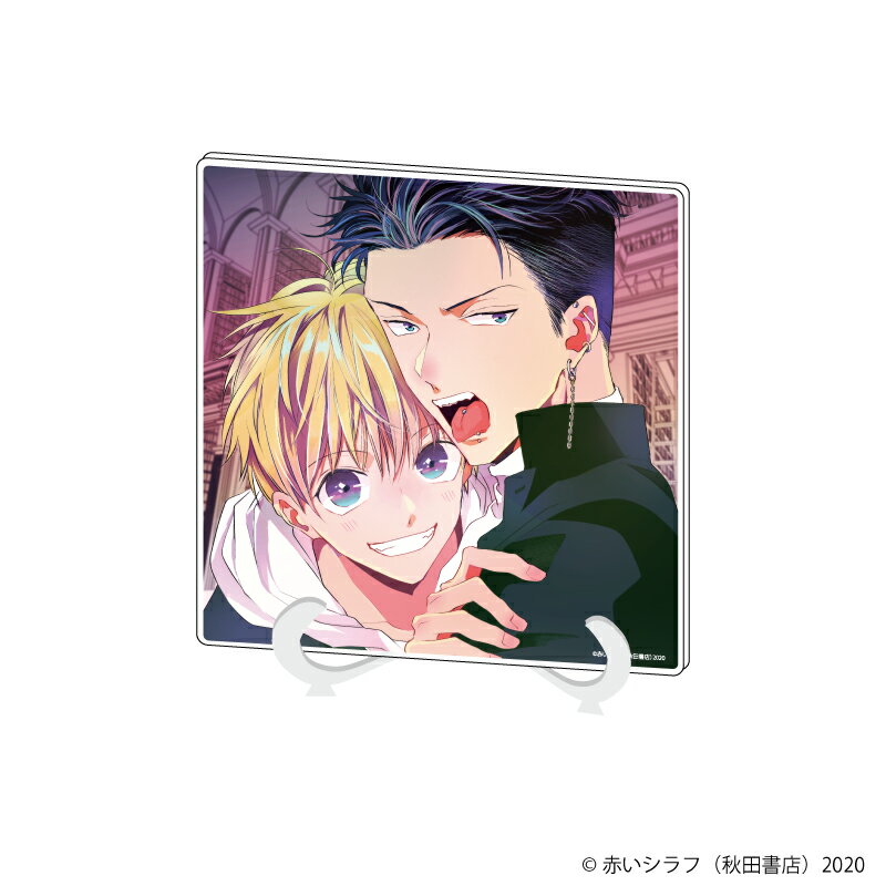 アクリルアートボード「赤いシラフ先生」01/ワル/ヤンキーのギャップ萌えめがねBLフェア(公式イラスト)【グッズ】