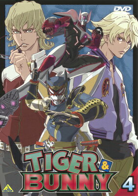 TIGER & BUNNY(タイガー&バニー) 4