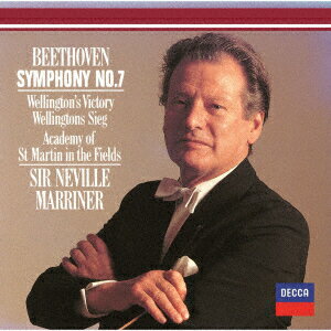 ベートーヴェン:交響曲第7番 ウェリントンの勝利(戦争交響曲)