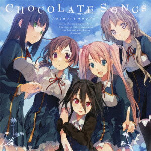 PCゲーム 恋と選挙とチョコレート エンディングテーマ集::CHOCOLATE SONGS