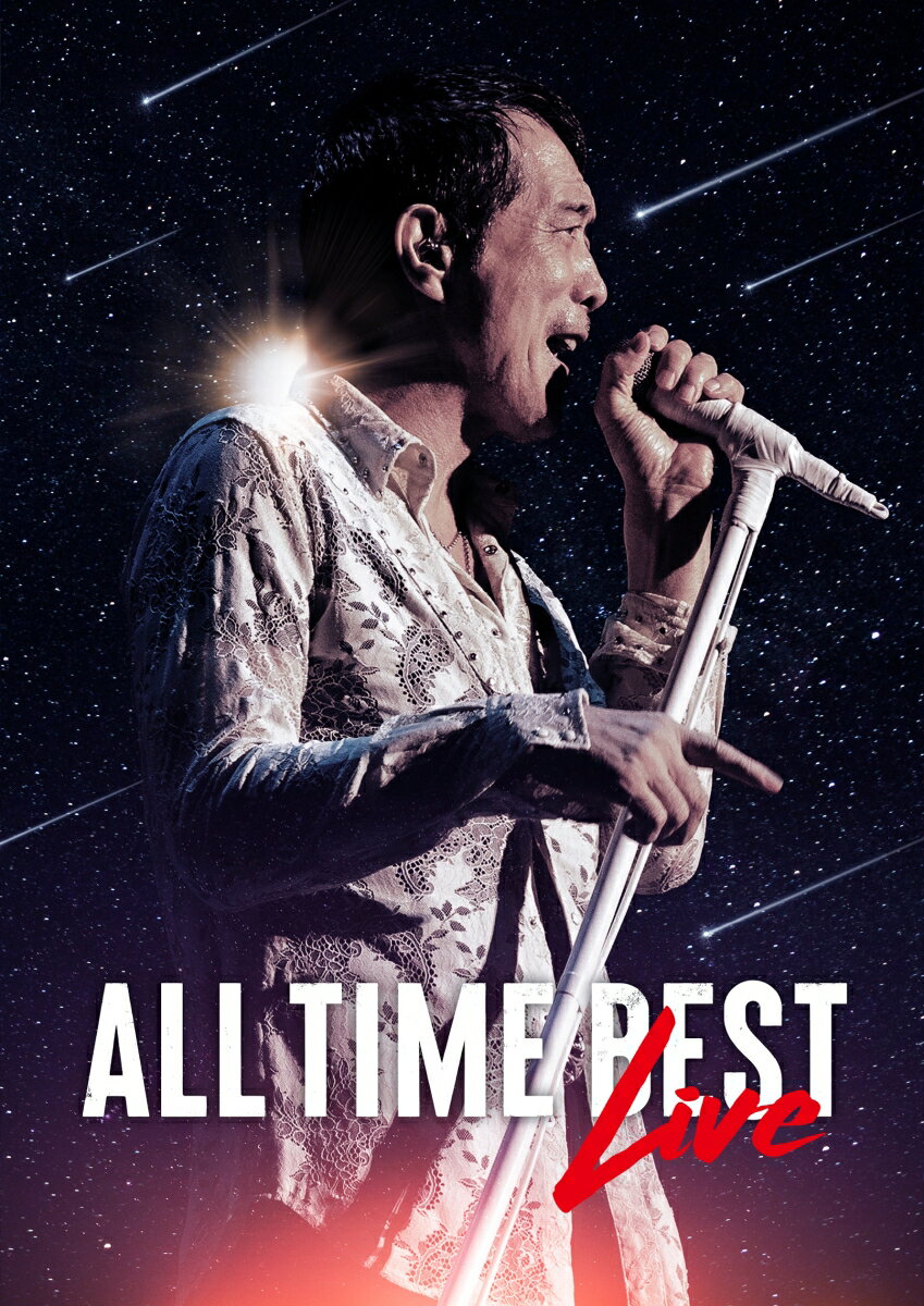 ALL TIME BEST LIVE(通常盤) 矢沢永吉