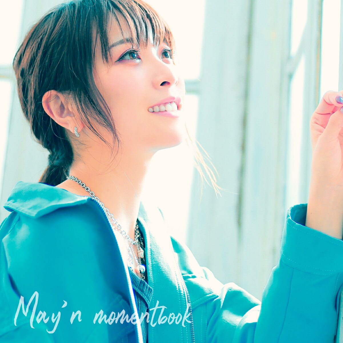 momentbook (CDのみ) [ May'n ]