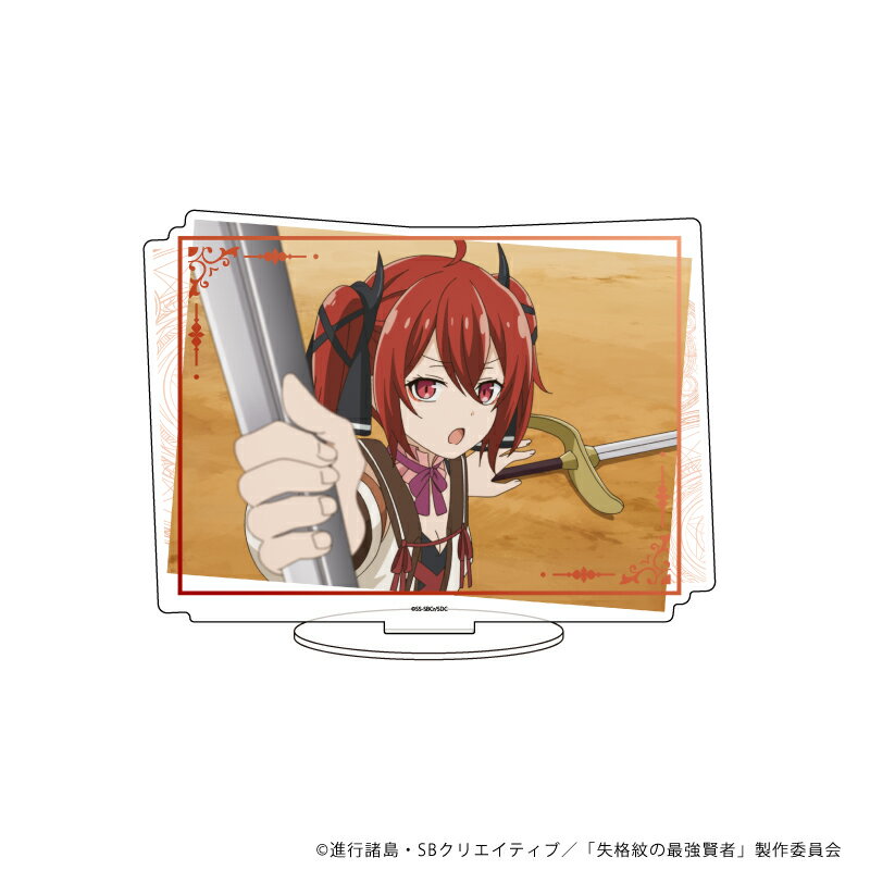 キャラアクリルフィギュア「失格紋の最強賢者」03/イリス【グッズ】