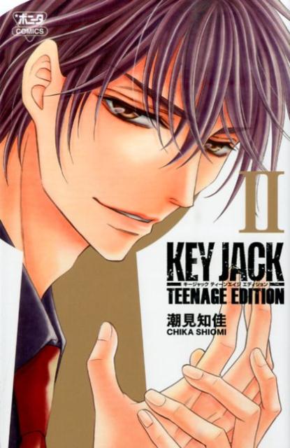 KEY　JACK　TEENAGE　EDITION（2）