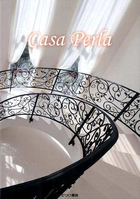 Casa　Perla [ アルティミットコーポレーション ]