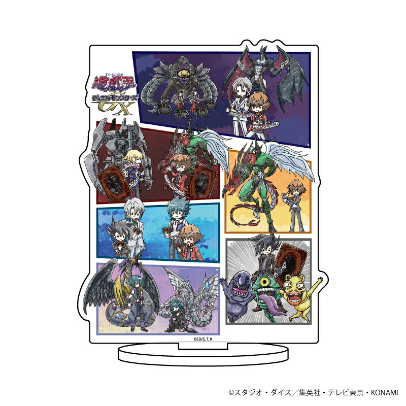 キャラアクリルフィギュア「遊☆戯☆王デュエルモンスターズGX」01/コマ割りデザイン 場面写ver.(グラフアート)【グッズ】