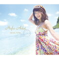 Hafa Adai(初回限定盤 CD+DVD)