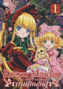 ローゼンメイデン トロイメント 1