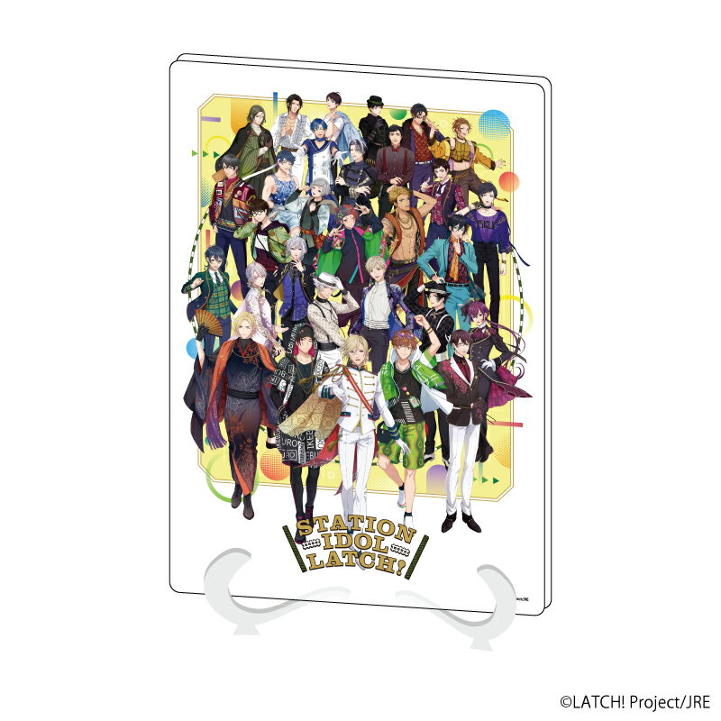 アクリルアートボード(A5サイズ)「STATION IDOL LATCH!」04/集合デザイン(公式イラスト)【グッズ】